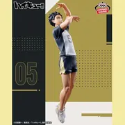 Haikyuu!! - Akaashi Keiji - Posing Figure (Bandai Spirits)