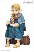 Dungeon Meshi - Marcille Donato - CharaGumin (Volks)