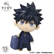 Jujutsu Kaisen - Fushiguro Megumi - Tekupiku (Bandai Spirits)