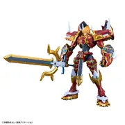 Digimon Frontier - KaiserGreymon - Figure-rise Standard - Figure-rise Standard Amplified (Bandai Spirits)