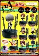 Persona 4 - Persona 4: The Animation - Shujinkou - Supicotto (Movic)