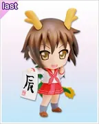 Lucky☆Star - Kusakabe Misao - Lucky Kuji - Sega Lucky Kuji Lucky☆Star Saitama Ver. (SEGA)