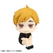 Haikyuu!! - Miya Atsumu - Look Up - Uniform Ver. (MegaHouse)