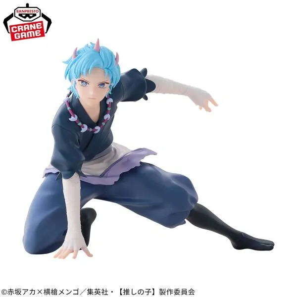 Oshi no Ko - Hoshino Aquamarine - Touki Yaku Ver. (Bandai Spirits)