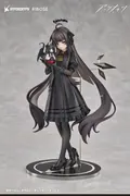 Arknights - Virtuosa - Rise Up+ - 1/8 - Chiisaki Kage Ver. (Ribose)