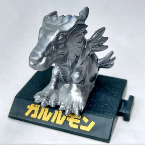 Digimon Adventure - Garurumon - Morinaga Digimon Adventure Mascot - Silver Ver. (Bandai, Morinaga)