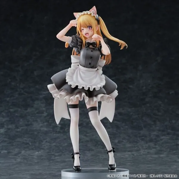 Oshi no Ko - Hoshino Ruby - 1/6 - Neko Maid ver. (Union Creative International Ltd)