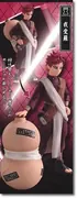 Naruto - Gaara - Collective File DX (Part 2) (MegaHouse)