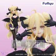 Date A Live V - Hoshimiya Mukuro - BiCute Dark (FuRyu)