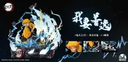 Kimetsu no Yaiba - Agatsuma Zenitsu - 1/4 - Deluxe (Infinity Studio)