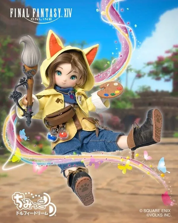 Final Fantasy XIV - Krile - Chimikko Dollfie Dream - Dollfie Dream - 1/3 (Volks)