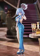 Blue Archive - Amau Ako - 1/7 - Dress ver. (Goretto)