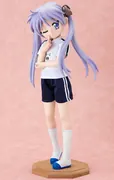 Lucky☆Star - Hiiragi Kagami - B-style - 1/4 - Gym Uniform ver. (FREEing)
