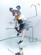 Touhou Project - Nazrin (Achromatic)