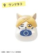 Haikyuu!! - Kozume Kenma - Candy Toy - Haikyuu!! Osuwari Chocon - Kenmaneko (F-Toys)