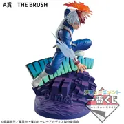 Boku no Hero Academia - Todoroki Shoto - Amusement Ichiban Kuji Boku no Hero Academia Dioramatic Todoroki Shoto (A Prize) - Dioramatic - Ichiban Kuji - The Brush (Bandai Spirits)