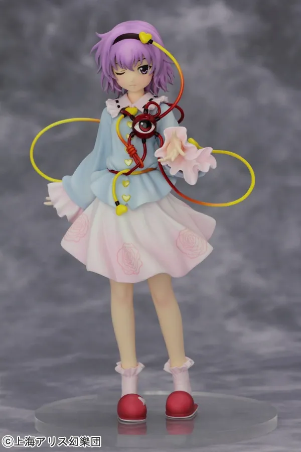 Touhou Project - Komeiji Satori - 1/8 (Griffon Enterprises)