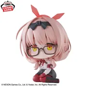 Blue Archive - Hinomiya Chinatsu - Osuwari Figure (Bandai Spirits)