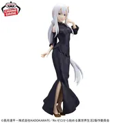 Re:Zero kara Hajimeru Isekai Seikatsu - Echidna - Glitter & Glamours (Bandai Spirits)