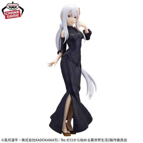 Re:Zero kara Hajimeru Isekai Seikatsu - Echidna - Glitter & Glamours (Bandai Spirits)