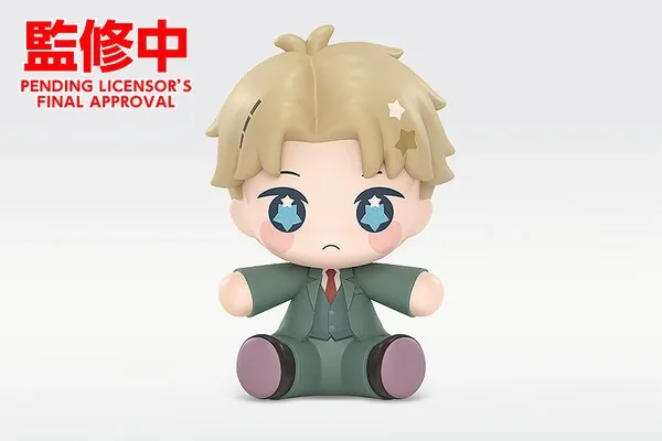 Spy × Family - Loid Forger - Huggy Good Smile (Good Smile Arts Shanghai, Good Smile Company)