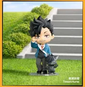 Haikyuu!! - Kuroo Tetsurou - Haikyuu!! Off-Court Vibes Series Figures (Pop Mart)