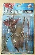 Final Fantasy VIII - Forbidden - ARTFX (Kotobukiya)