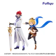 Re:Zero kara Hajimeru Isekai Seikatsu - Reinhard van Astrea - Re:Zero Kara Hajimeru Isekai Seikatsu - Royal Candidates and Knight Figures ~GiGO Limited~ (Genda Gigo Entertainment)