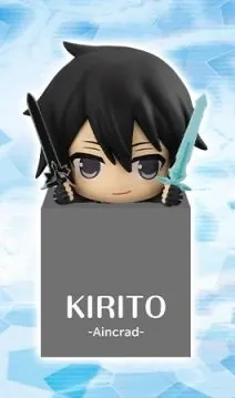 Sword Art Online - Kirito - Hikkake Figure - Hikkake Figure -Kirito Special- - Aincrad (FuRyu)