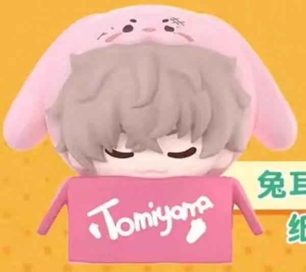 Wind Breaker - Tomiyama Chouji - Q-version Jenga - Wind Breaker Cute Pet Jenga (All For Play)