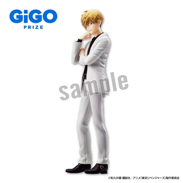 Tokyo卍Revengers - Matsuno Chifuyu - 1/7 (Genda Gigo Entertainment)