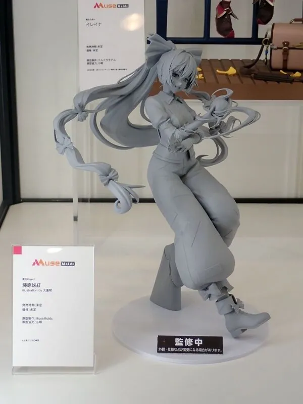 Touhou Project - Huziwara no Mokou - 1/7 - Regular Edition (MuseMolds)