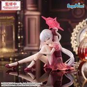 Blue Archive - Asagi Mutsuki - Yumemirize (Sega Fave)