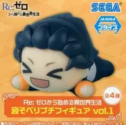 Re:Zero kara Hajimeru Isekai Seikatsu - Natsuki Subaru - Nesoberi Puchi Figure - Re:Zero Kara Hajimeru Isekai Seikatsu Nesoberi Puchi Figure Vol. 1 (SEGA)