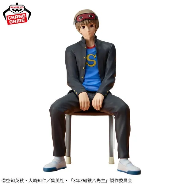 3-nen Z-gumi Ginpachi Sensei - Okita Sougo - Desktop Figure (Bandai Spirits)