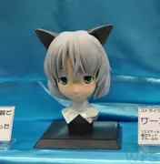 Strike Witches - Sanya V Litvyak - Bust - 1/3 (Arenasight)