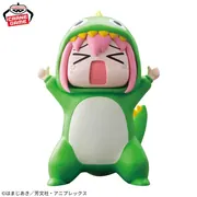 Bocchi the Rock! - Gotoh Hitori - Chinza Juu (Bandai Spirits)