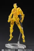 Jojo no Kimyou na Bouken - Stardust Crusaders - The World - Super Action Statue - Yellow Clear (Medicos Entertainment)
