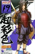 Naruto Shippuuden - Uchiha Madara - High Spec Coloring Figure (Banpresto)