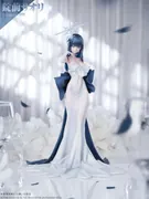 Blue Archive - Joumae Saori - Reifuku (Shirubeya Mokeibou)