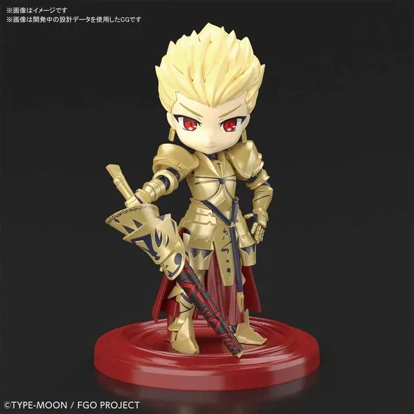 Fate/Grand Order - Gilgamesh - Petitrits - Archer (Bandai Spirits)