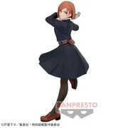 Jujutsu Kaisen - Kugisaki Nobara - Jufutsu no Waza - II (Bandai Spirits)
