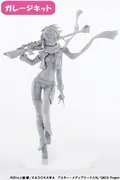 Sword Art Online II - Sinon - 1/7 (Aquamarine)
