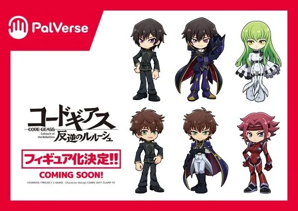 Code Geass - Hangyaku no Lelouch - Kururugi Suzaku - PalVerse - PalVerse Code Geass - Hangyaku no Lelouch (Bushiroad Creative)