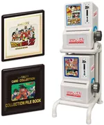 Dragon Ball - Dragon Ball Z - Gashapon Mini - Minimini Carddass - Minimini Carddas: Dragonball Cardass DX Set (Bandai)