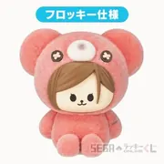 Jujutsu Kaisen - Kugisaki Nobara - Hug Hug Me! - Lucky Kuji Online - Mini Figure - Sega Lucky Kuji Online Anime Jujutsu Kaisen 5 Shuunen Hug Hug Me! (D-3) (Sega Fave)