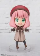 Gekijouban Spy × Family Code: White - Anya Forger - Figuarts Mini (Bandai Spirits)