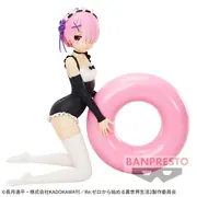 Re:Zero kara Hajimeru Isekai Seikatsu - Ram - Celestial Vivi - Maid style ver. (Bandai Spirits)