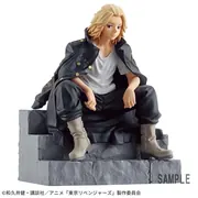 Tokyo卍Revengers - Sano Manjirou - Break Time Collection (Vol.3) (Bandai Spirits)