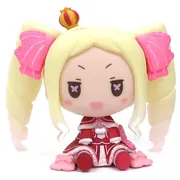 Re:Zero kara Hajimeru Isekai Seikatsu 2nd Season - Beatrice - Chokonokko - Ichiban Kuji - Ichiban Kuji Re:Zero kara Hajimeru Isekai Seikatsu Yorokobi nasai, Ryoutenihana tte Yatsu yo (G Prize) (Bandai Spirits)